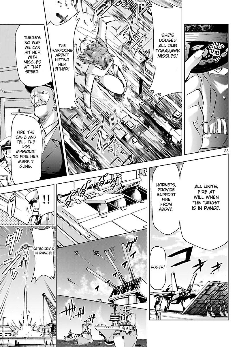 Super-Dreadnought Girl 4946 Chapter 15 page 23 - Chapter 15: scene#15 - Decoy