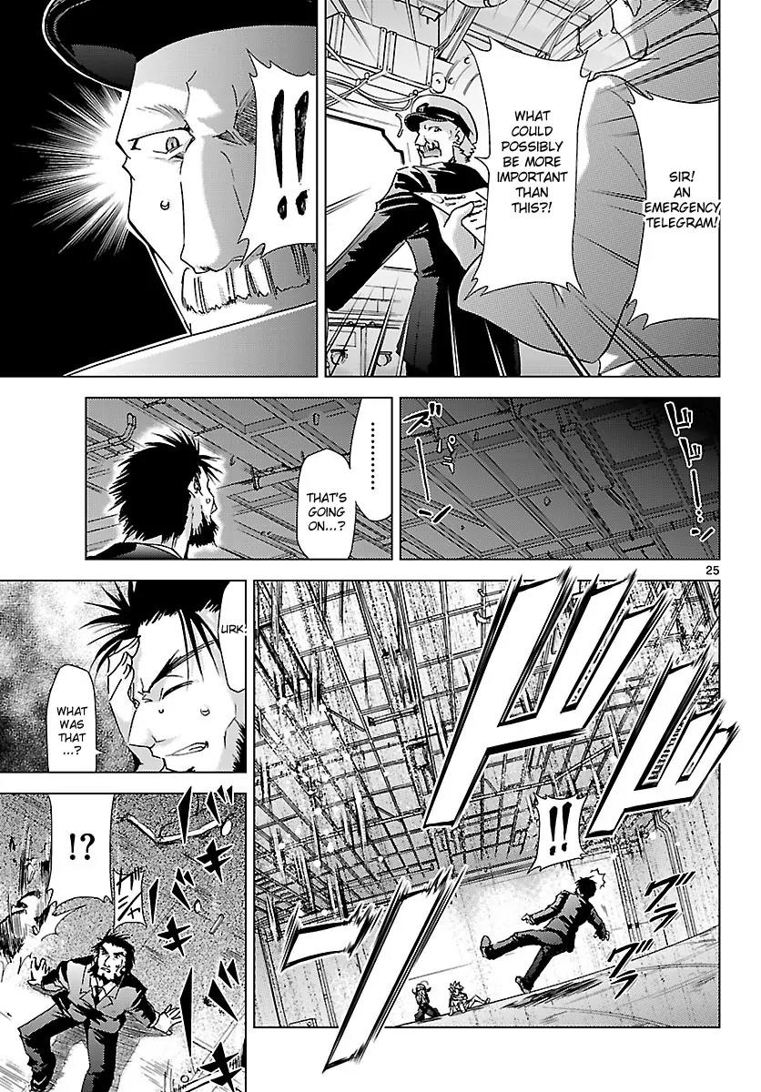 Super-Dreadnought Girl 4946 Chapter 15 page 25 - Chapter 15: scene#15 - Decoy