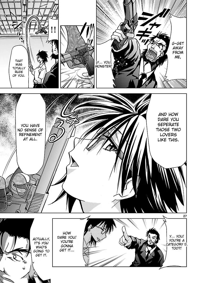Super-Dreadnought Girl 4946 Chapter 15 page 27 - Chapter 15: scene#15 - Decoy