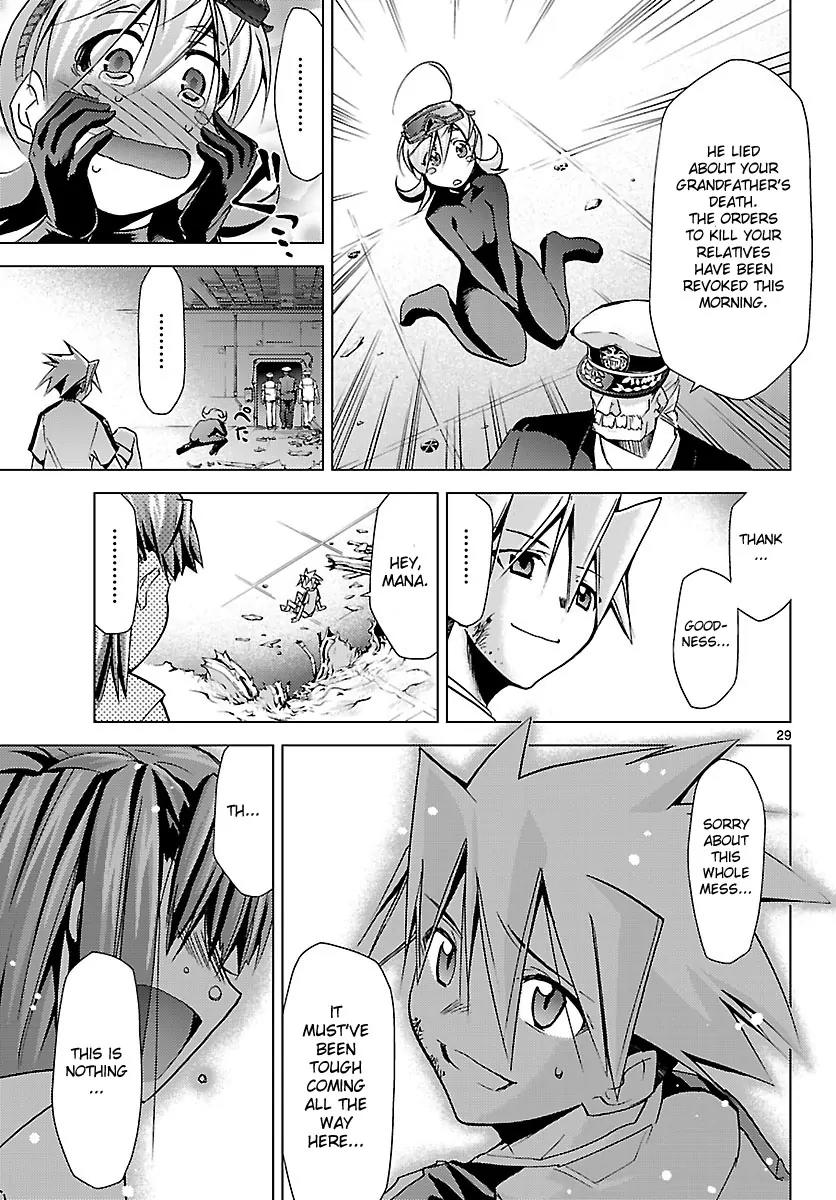 Super-Dreadnought Girl 4946 Chapter 15 page 29 - Chapter 15: scene#15 - Decoy