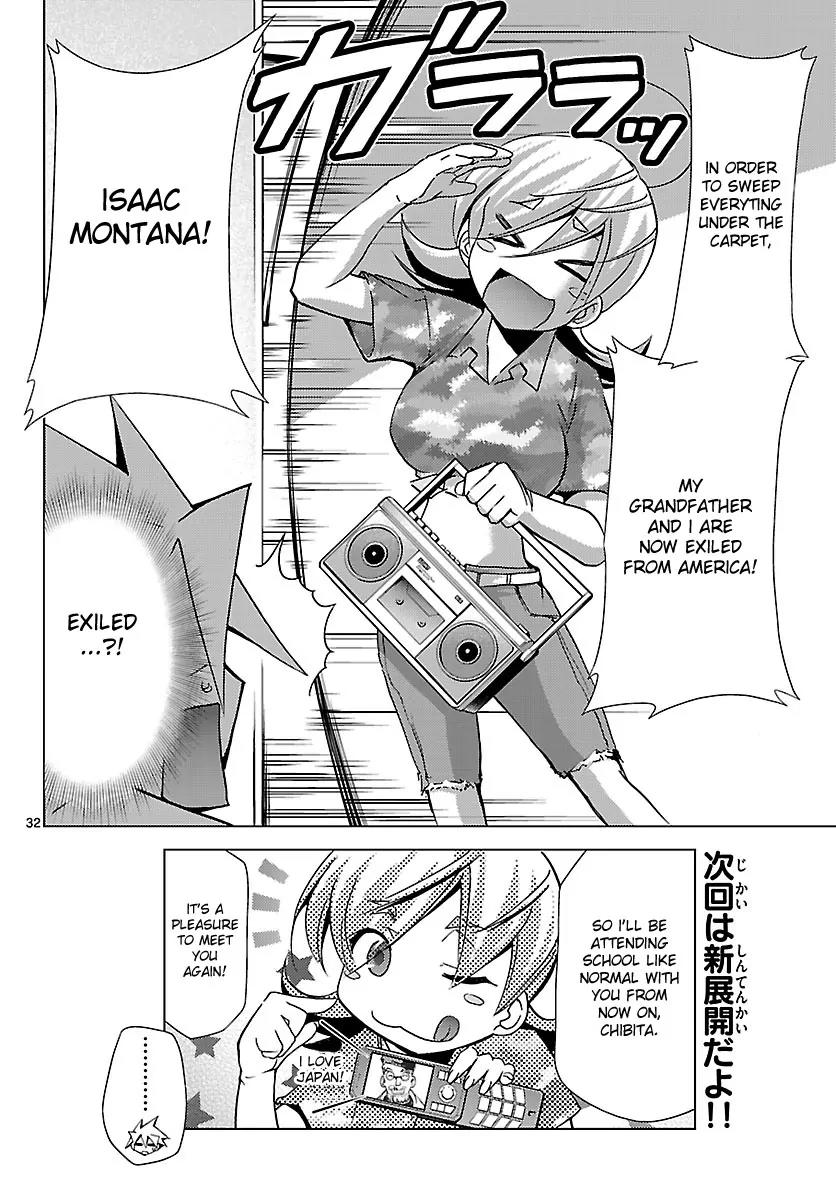 Super-Dreadnought Girl 4946 Chapter 15 page 32 - Chapter 15: scene#15 - Decoy