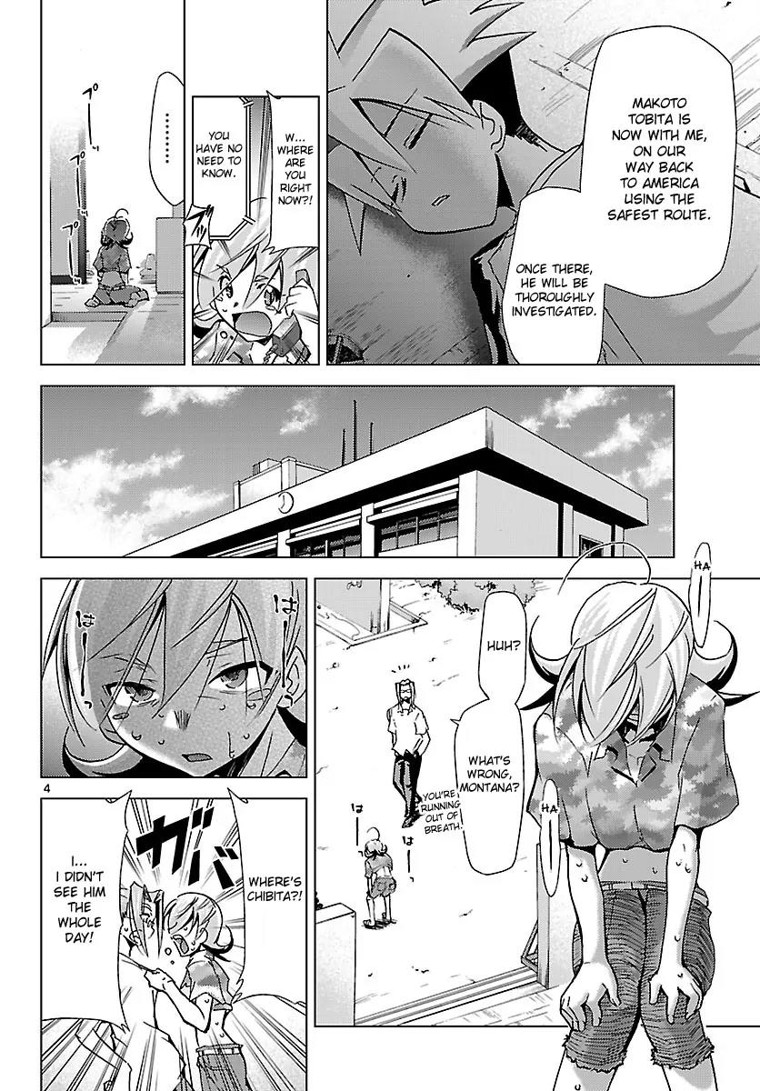 Super-Dreadnought Girl 4946 Chapter 15 page 4 - Chapter 15: scene#15 - Decoy