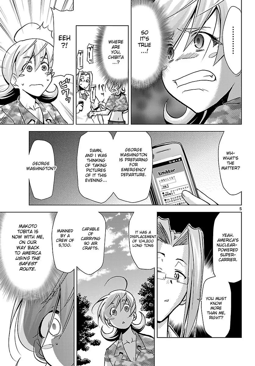 Super-Dreadnought Girl 4946 Chapter 15 page 5 - Chapter 15: scene#15 - Decoy