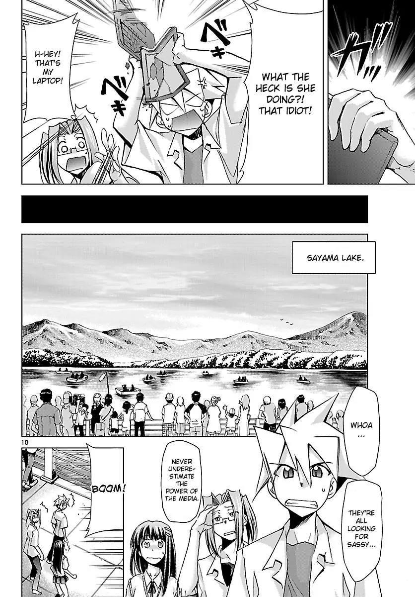 Super-Dreadnought Girl 4946 Chapter 16 page 10 - Chapter 16: scene#16 - The Case for Happiness...