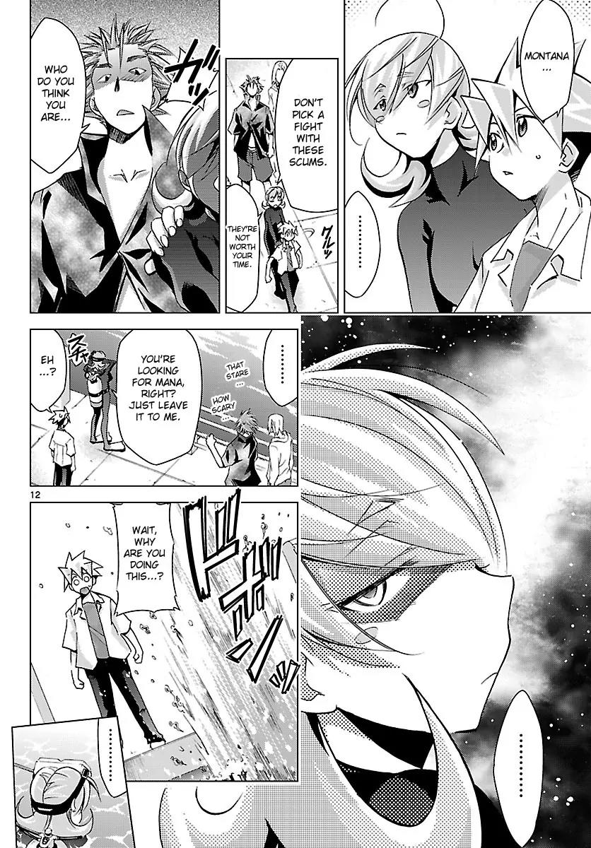 Super-Dreadnought Girl 4946 Chapter 16 page 12 - Chapter 16: scene#16 - The Case for Happiness...