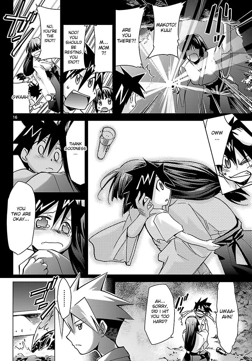 Super-Dreadnought Girl 4946 Chapter 16 page 16 - Chapter 16: scene#16 - The Case for Happiness...