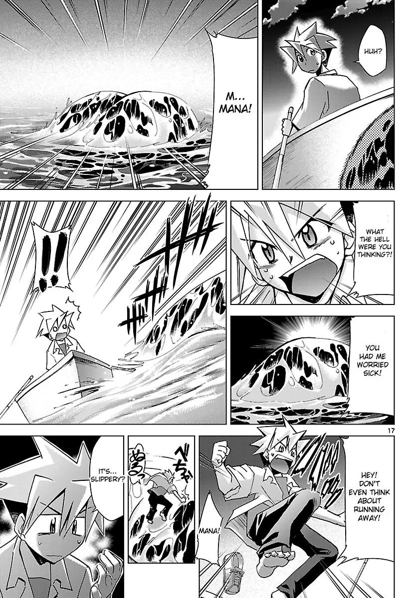 Super-Dreadnought Girl 4946 Chapter 16 page 17 - Chapter 16: scene#16 - The Case for Happiness...
