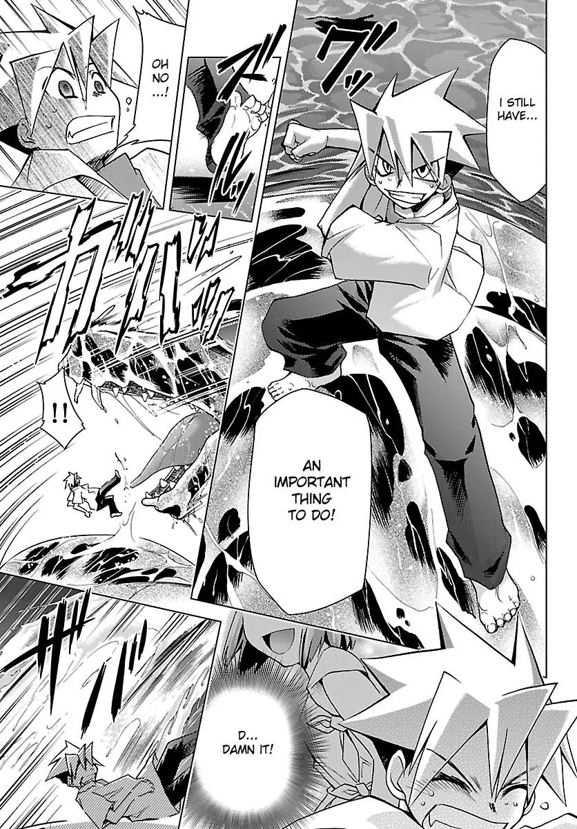 Super-Dreadnought Girl 4946 Chapter 16 page 19 - Chapter 16: scene#16 - The Case for Happiness...