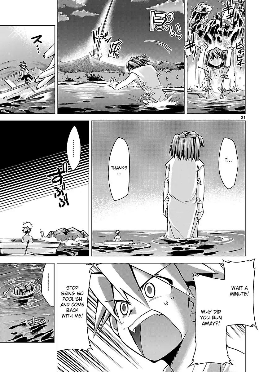 Super-Dreadnought Girl 4946 Chapter 16 page 21 - Chapter 16: scene#16 - The Case for Happiness...