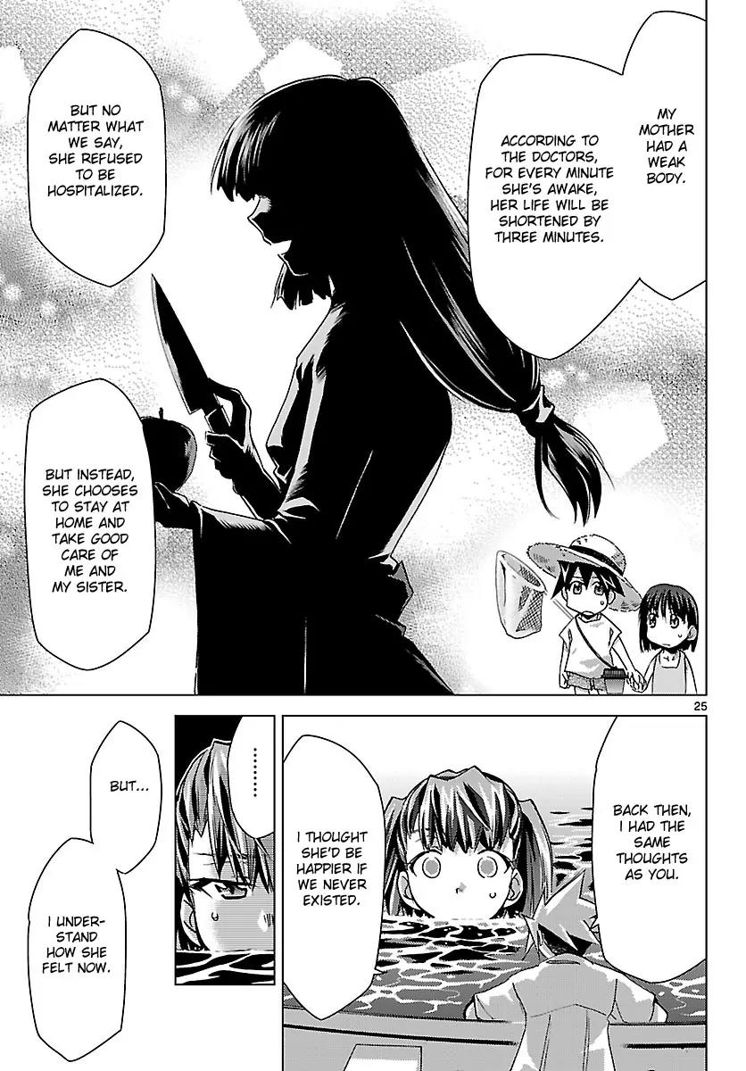 Super-Dreadnought Girl 4946 Chapter 16 page 25 - Chapter 16: scene#16 - The Case for Happiness...