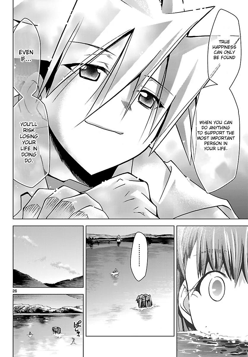 Super-Dreadnought Girl 4946 Chapter 16 page 26 - Chapter 16: scene#16 - The Case for Happiness...