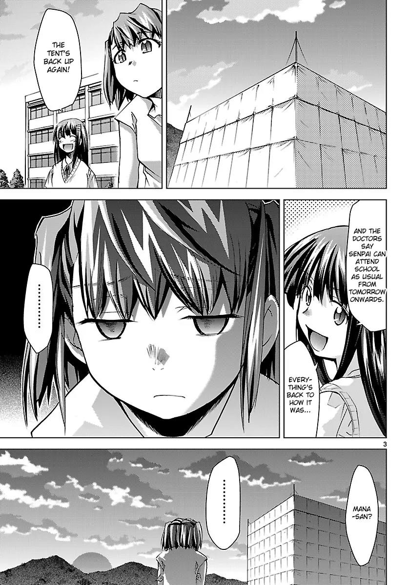 Super-Dreadnought Girl 4946 Chapter 16 page 3 - Chapter 16: scene#16 - The Case for Happiness...