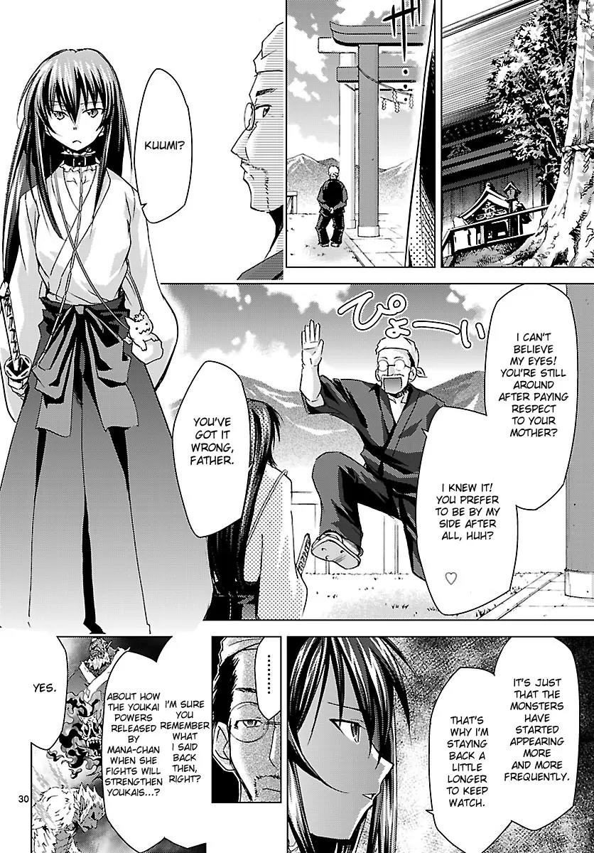 Super-Dreadnought Girl 4946 Chapter 16 page 30 - Chapter 16: scene#16 - The Case for Happiness...