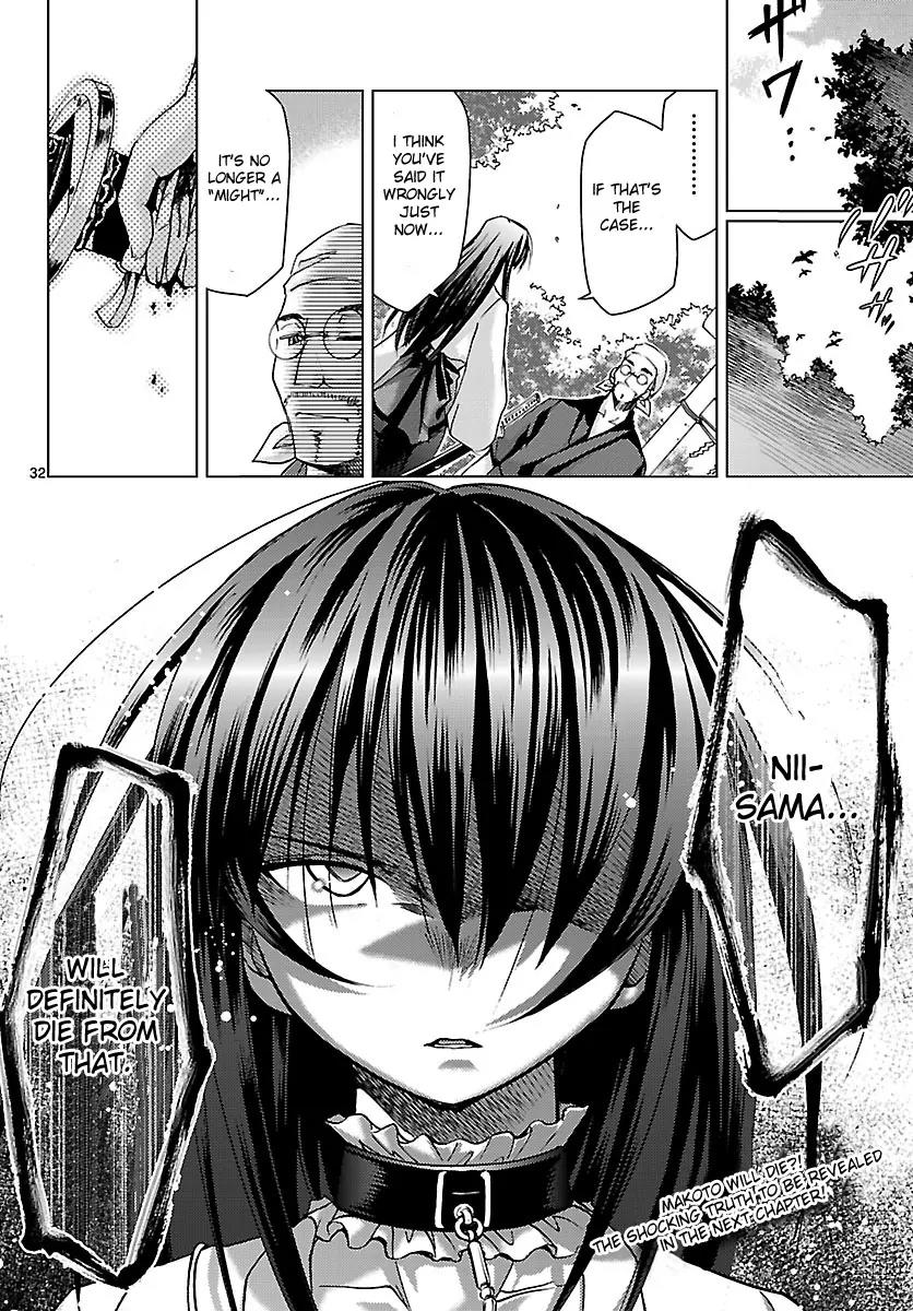 Super-Dreadnought Girl 4946 Chapter 16 page 32 - Chapter 16: scene#16 - The Case for Happiness...