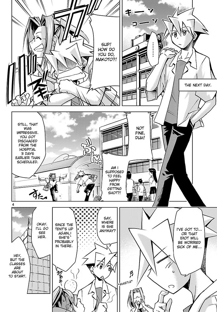 Super-Dreadnought Girl 4946 Chapter 16 page 4 - Chapter 16: scene#16 - The Case for Happiness...