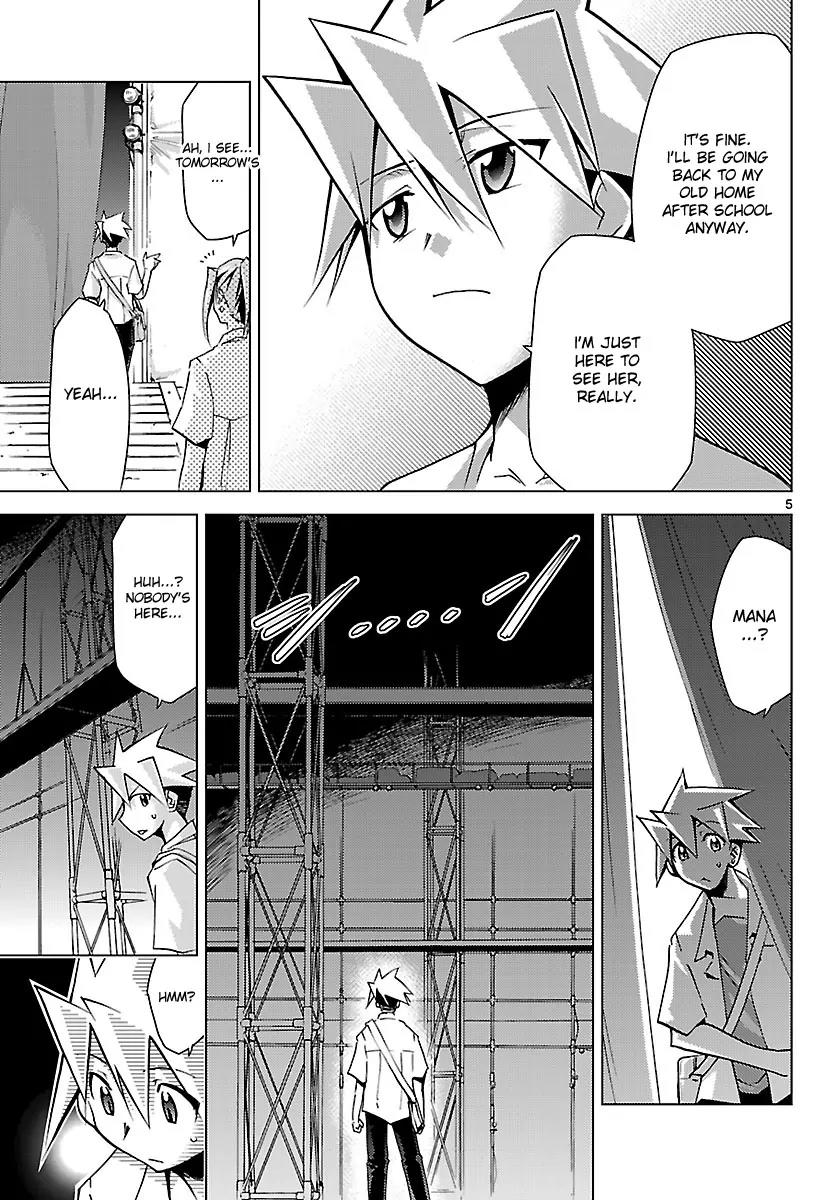 Super-Dreadnought Girl 4946 Chapter 16 page 5 - Chapter 16: scene#16 - The Case for Happiness...