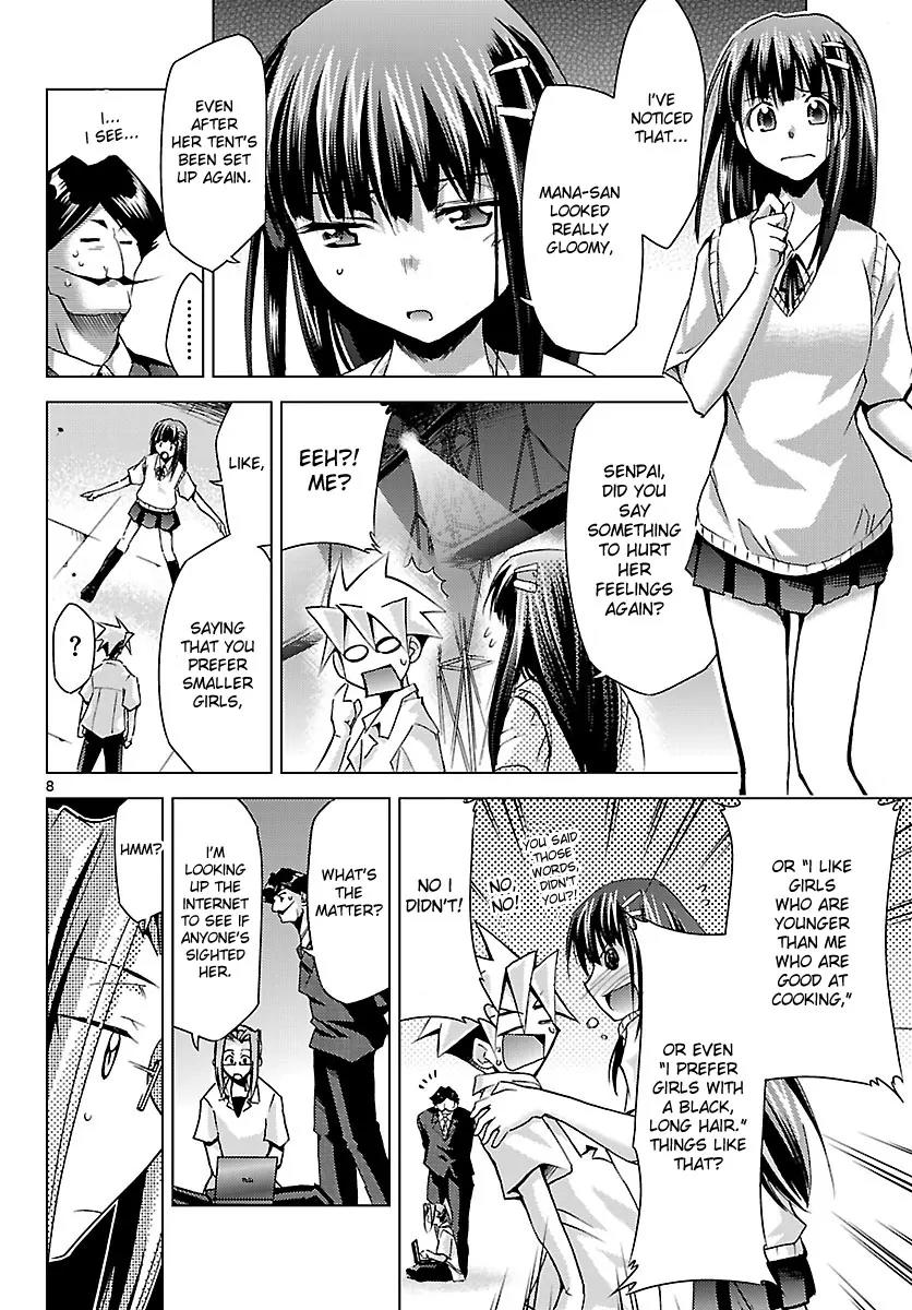 Super-Dreadnought Girl 4946 Chapter 16 page 8 - Chapter 16: scene#16 - The Case for Happiness...