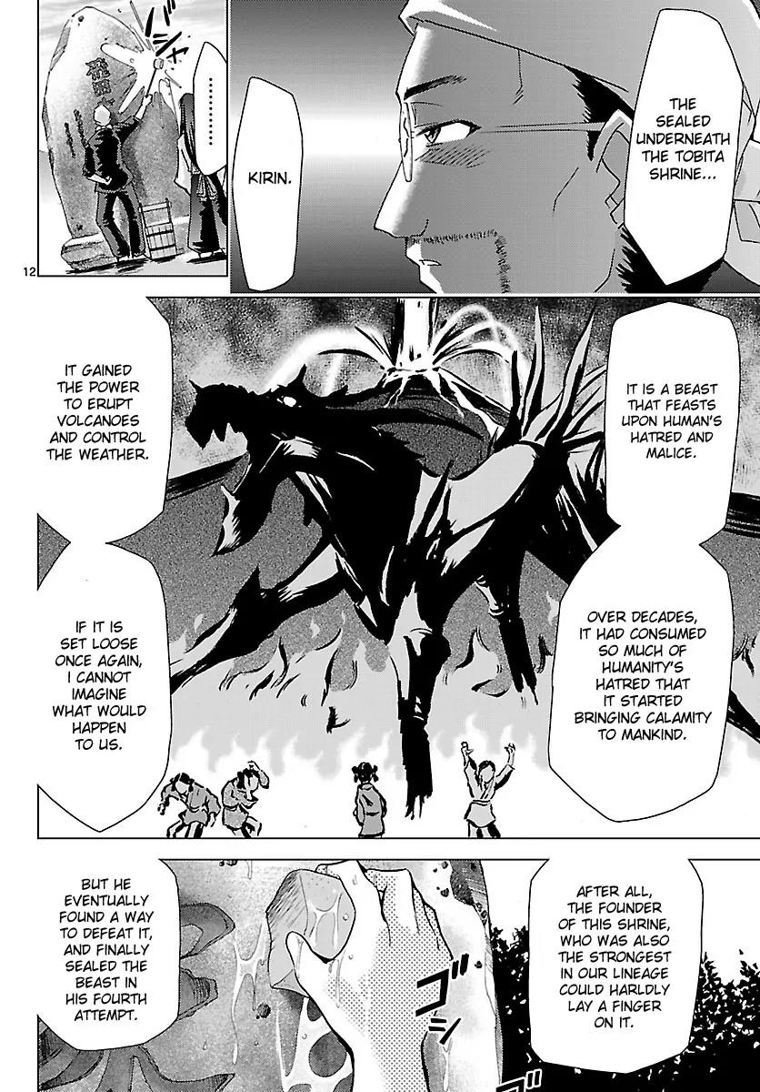 Super-Dreadnought Girl 4946 Chapter 17 page 12 - Chapter 17: scene#17 - More than Anyone...