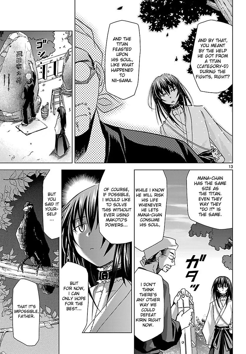 Super-Dreadnought Girl 4946 Chapter 17 page 13 - Chapter 17: scene#17 - More than Anyone...