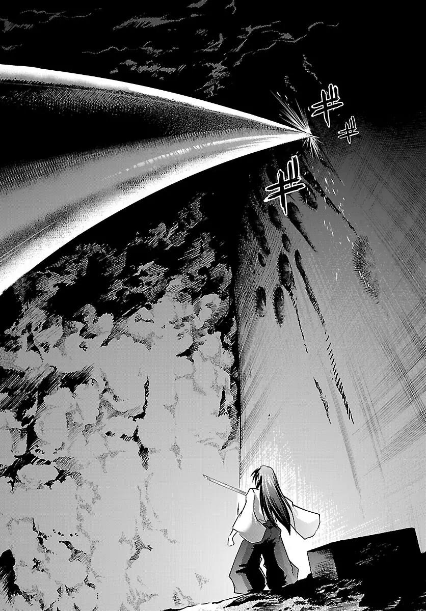 Super-Dreadnought Girl 4946 Chapter 17 page 20 - Chapter 17: scene#17 - More than Anyone...