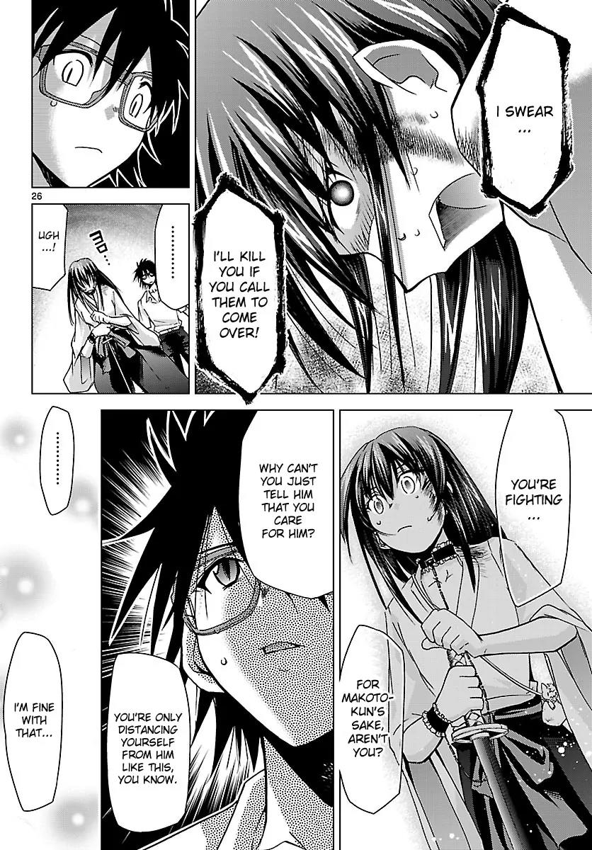 Super-Dreadnought Girl 4946 Chapter 17 page 26 - Chapter 17: scene#17 - More than Anyone...
