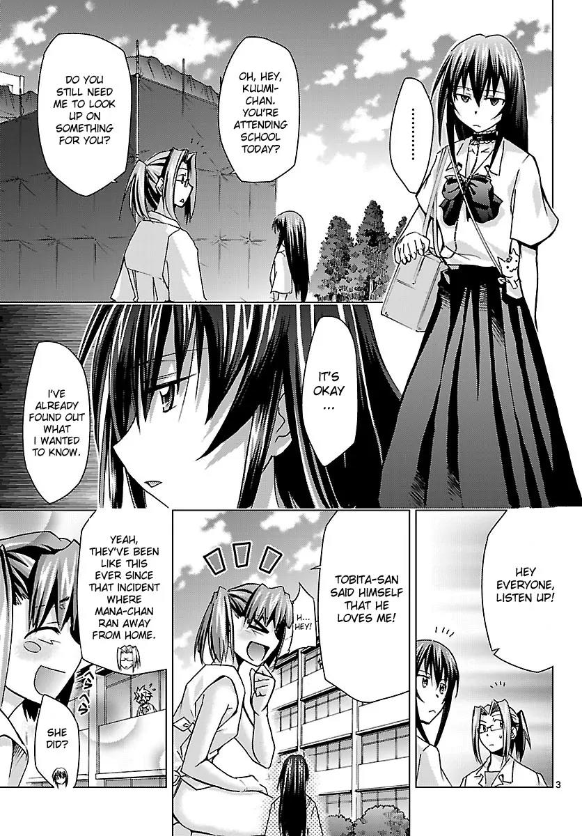Super-Dreadnought Girl 4946 Chapter 17 page 3 - Chapter 17: scene#17 - More than Anyone...