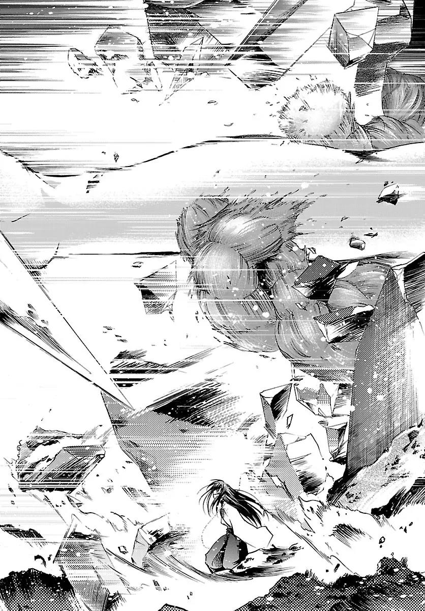 Super-Dreadnought Girl 4946 Chapter 17 page 32 - Chapter 17: scene#17 - More than Anyone...