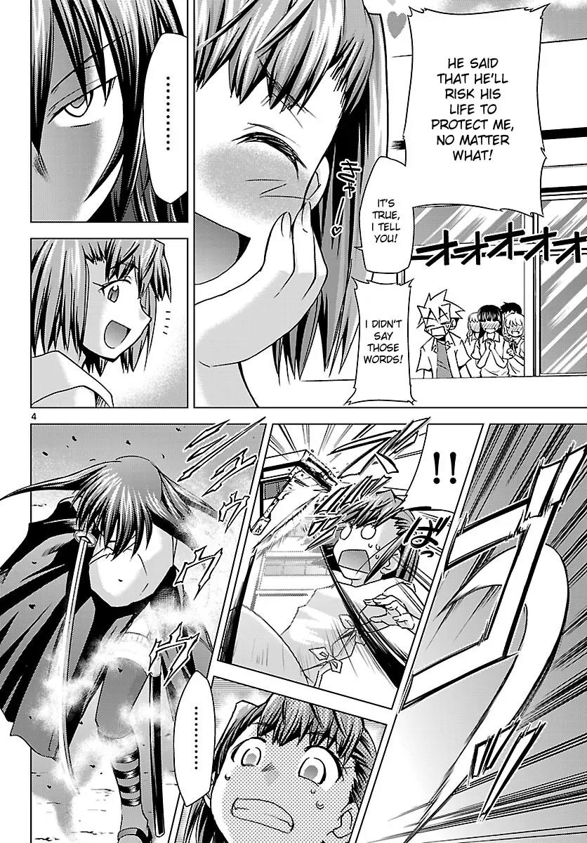 Super-Dreadnought Girl 4946 Chapter 17 page 4 - Chapter 17: scene#17 - More than Anyone...