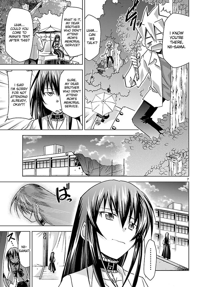 Super-Dreadnought Girl 4946 Chapter 17 page 7 - Chapter 17: scene#17 - More than Anyone...