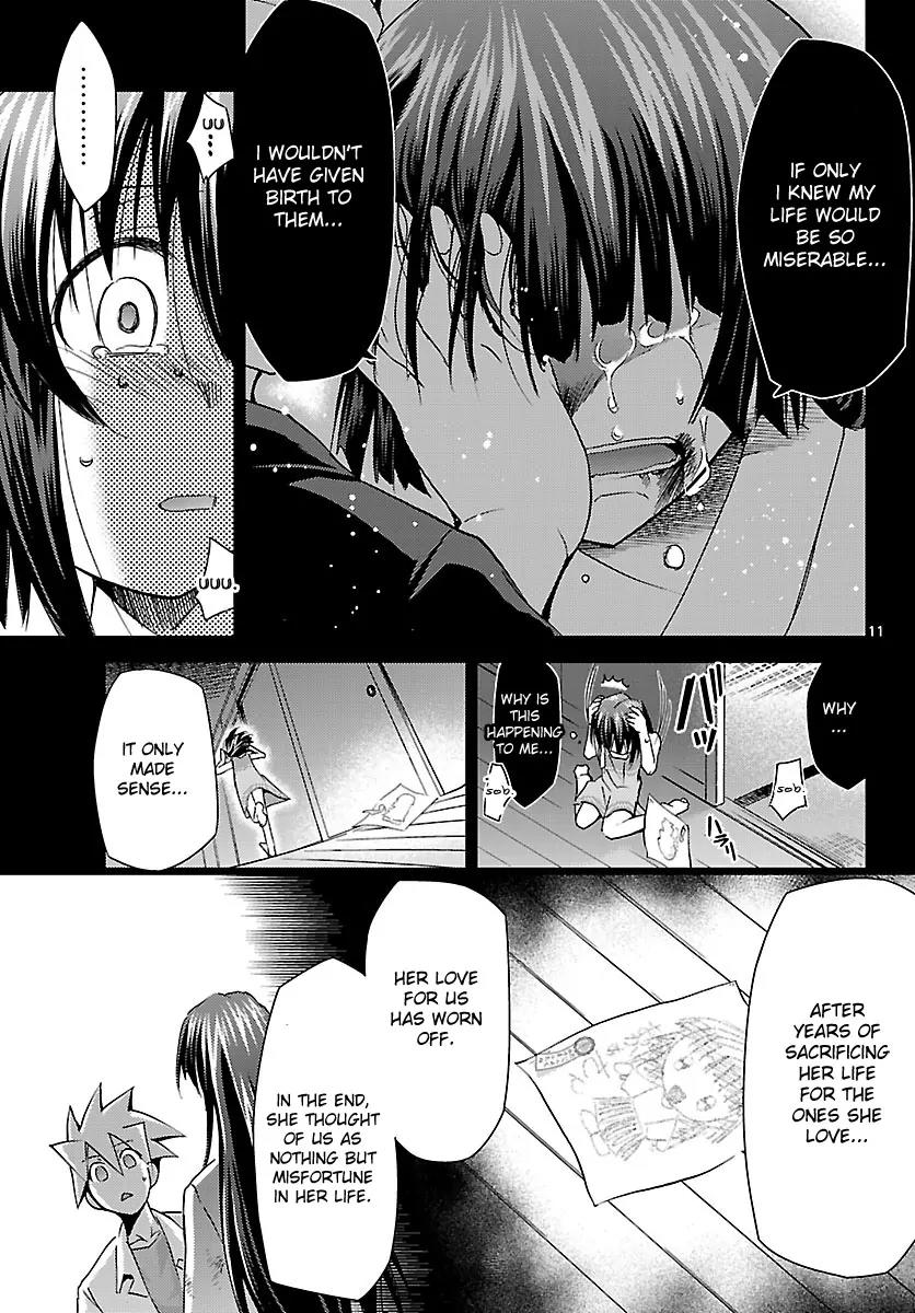 Super-Dreadnought Girl 4946 Chapter 18 page 10 - Chapter 18: scene#18 - Older Brother