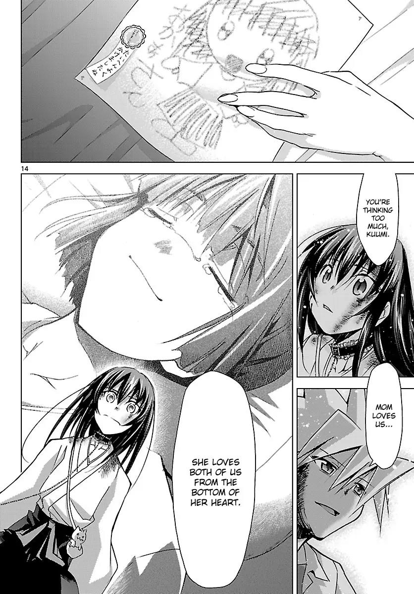 Super-Dreadnought Girl 4946 Chapter 18 page 13 - Chapter 18: scene#18 - Older Brother