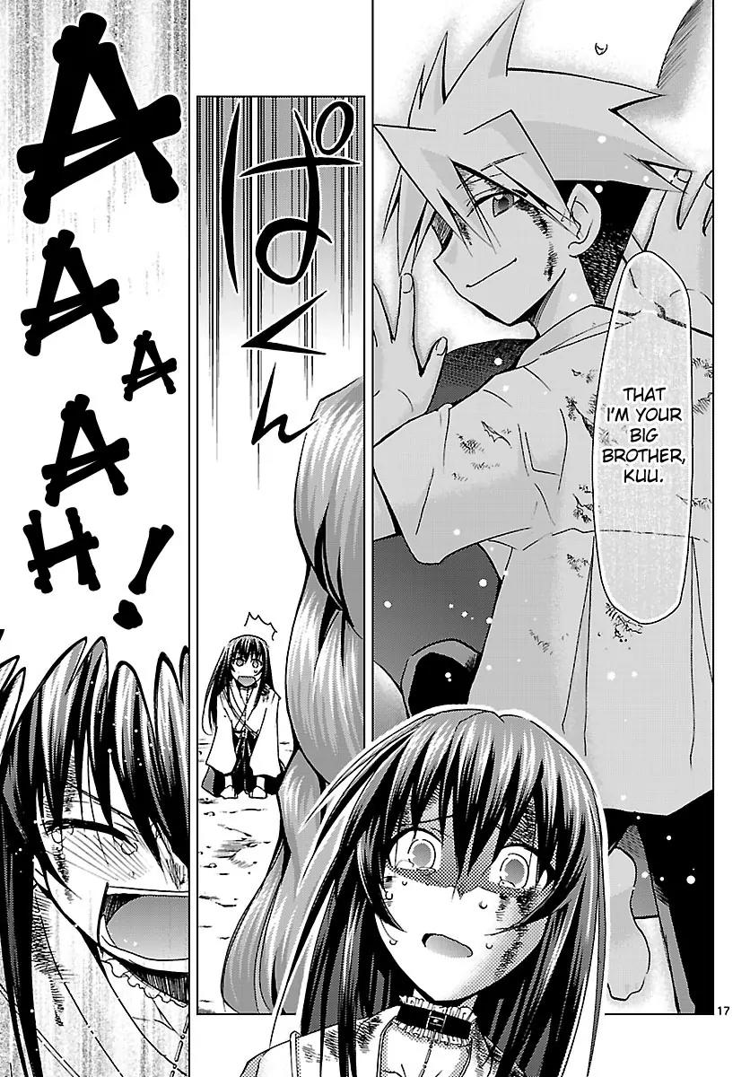 Super-Dreadnought Girl 4946 Chapter 18 page 16 - Chapter 18: scene#18 - Older Brother