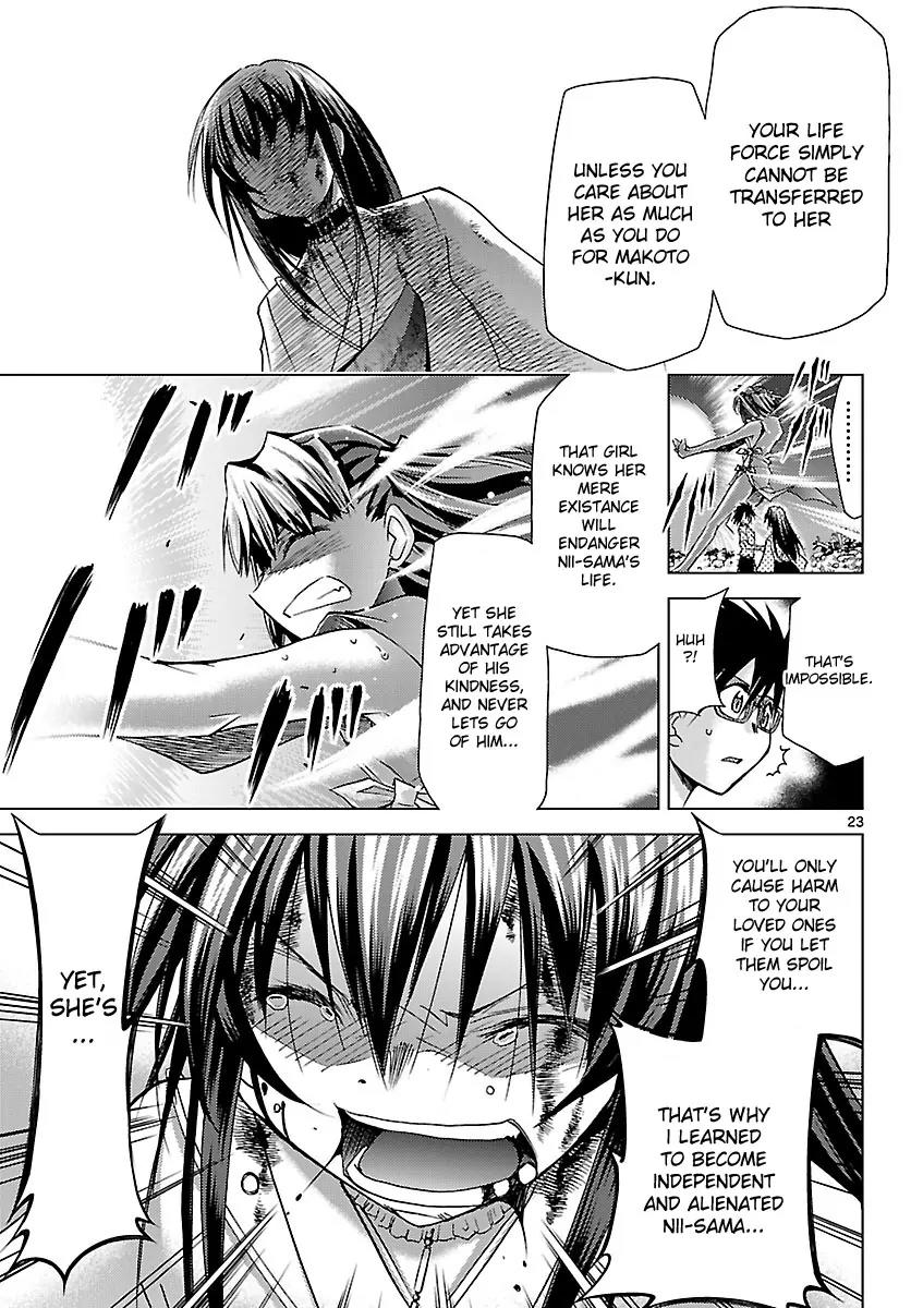 Super-Dreadnought Girl 4946 Chapter 18 page 22 - Chapter 18: scene#18 - Older Brother