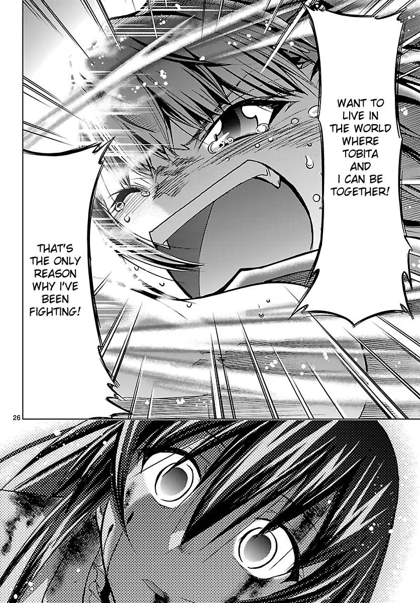 Super-Dreadnought Girl 4946 Chapter 18 page 25 - Chapter 18: scene#18 - Older Brother