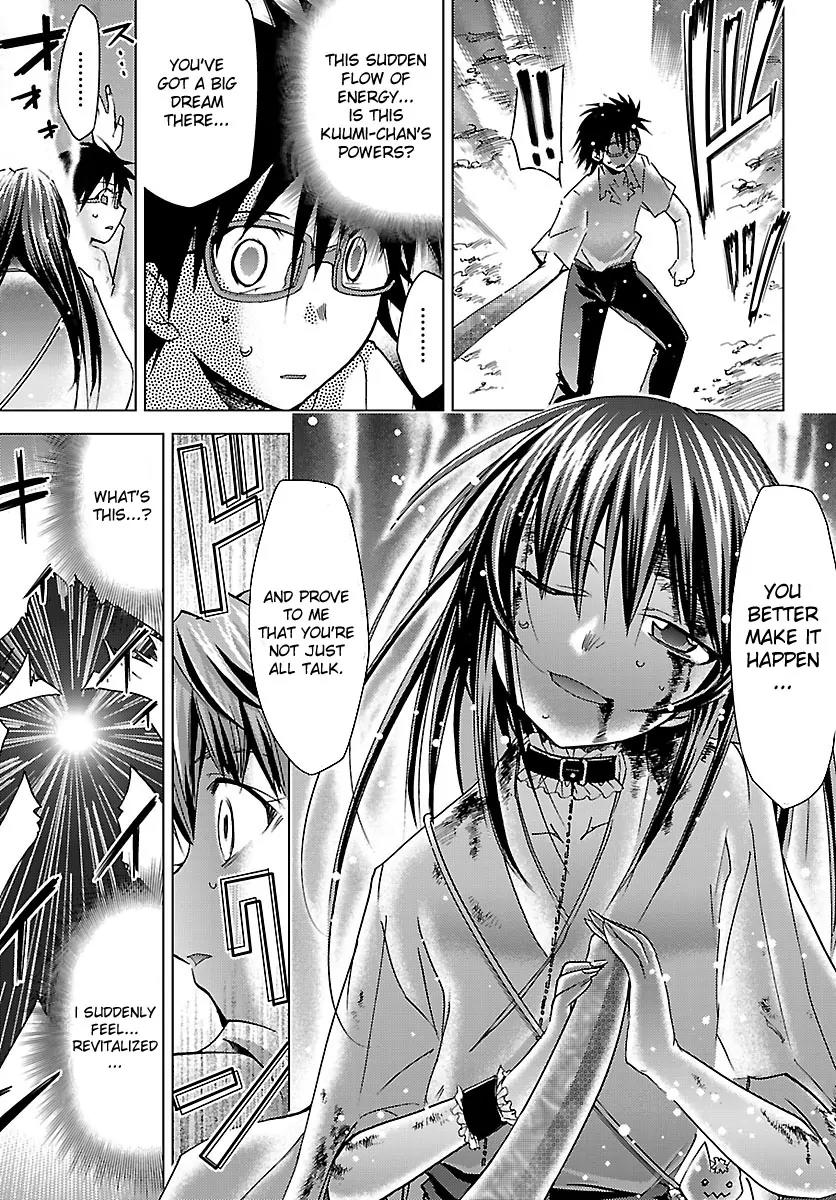 Super-Dreadnought Girl 4946 Chapter 18 page 26 - Chapter 18: scene#18 - Older Brother