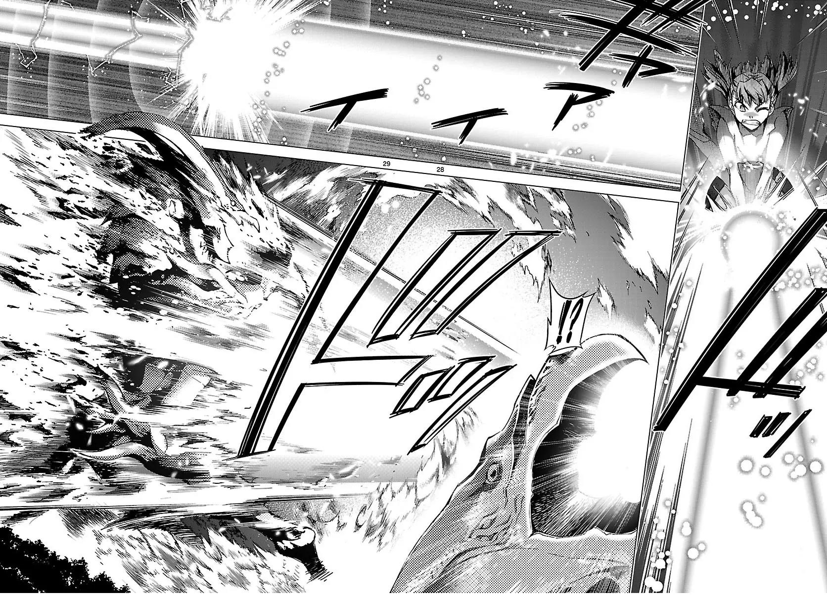 Super-Dreadnought Girl 4946 Chapter 18 page 27 - Chapter 18: scene#18 - Older Brother