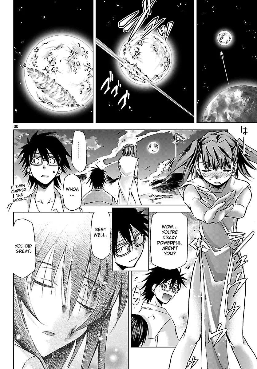 Super-Dreadnought Girl 4946 Chapter 18 page 28 - Chapter 18: scene#18 - Older Brother