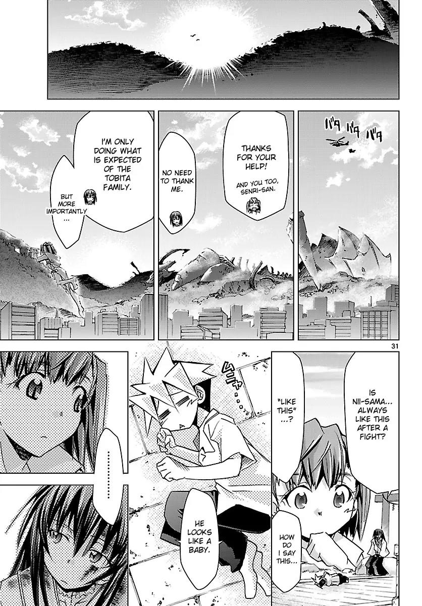 Super-Dreadnought Girl 4946 Chapter 18 page 29 - Chapter 18: scene#18 - Older Brother