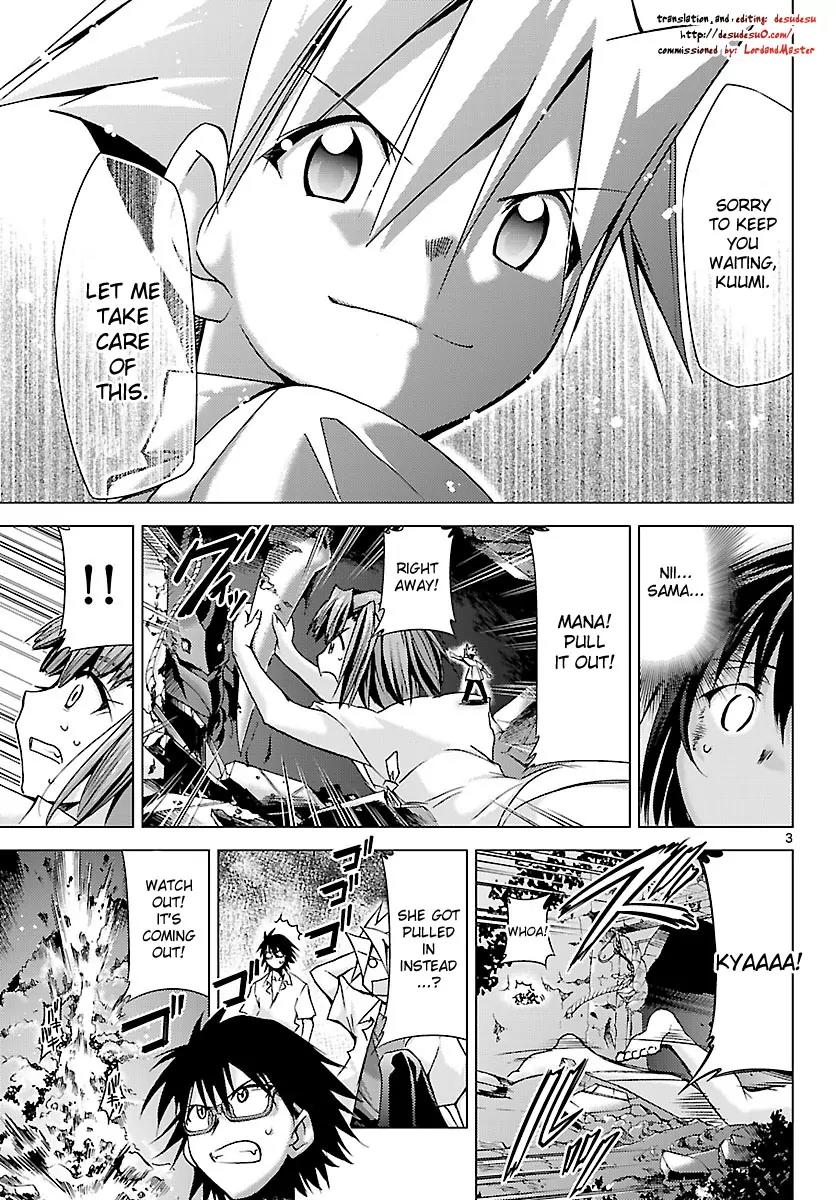 Super-Dreadnought Girl 4946 Chapter 18 page 3 - Chapter 18: scene#18 - Older Brother
