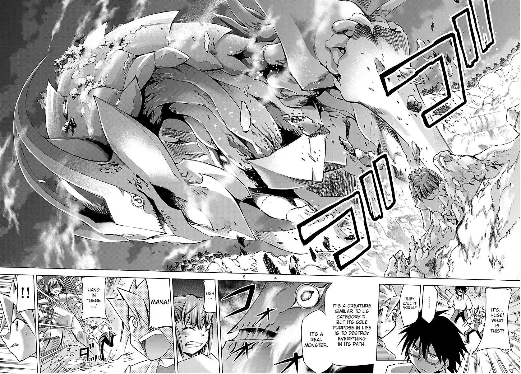 Super-Dreadnought Girl 4946 Chapter 18 page 4 - Chapter 18: scene#18 - Older Brother
