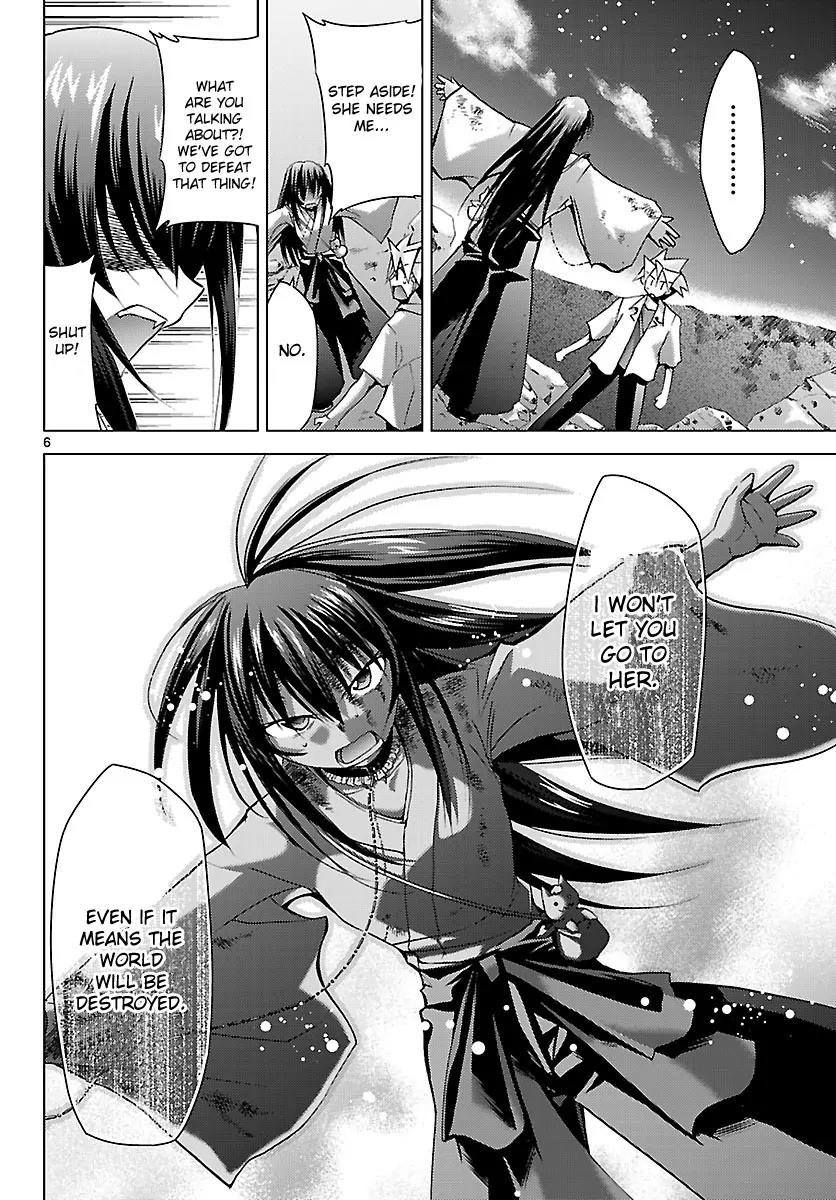 Super-Dreadnought Girl 4946 Chapter 18 page 5 - Chapter 18: scene#18 - Older Brother