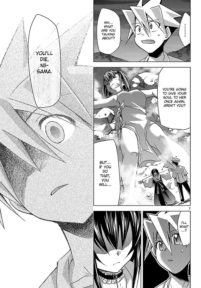 Super-Dreadnought Girl 4946 Chapter 18 page 6 - Chapter 18: scene#18 - Older Brother