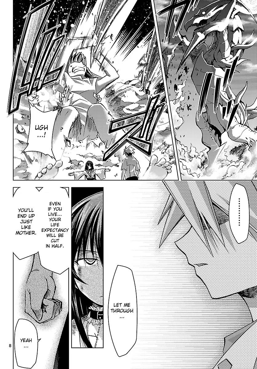 Super-Dreadnought Girl 4946 Chapter 18 page 7 - Chapter 18: scene#18 - Older Brother