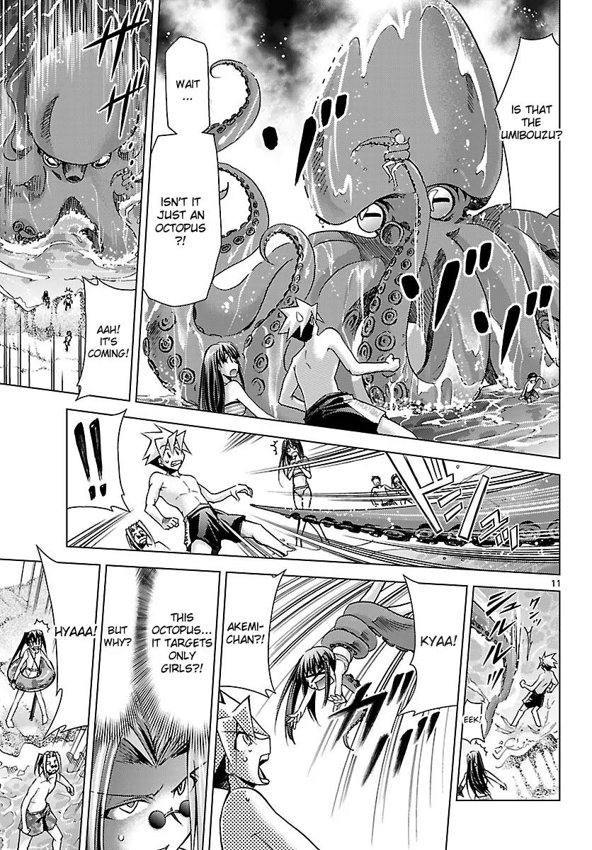 Super-Dreadnought Girl 4946 Chapter 19 page 11 - Chapter 19: scene#19 - Sea Goblin?