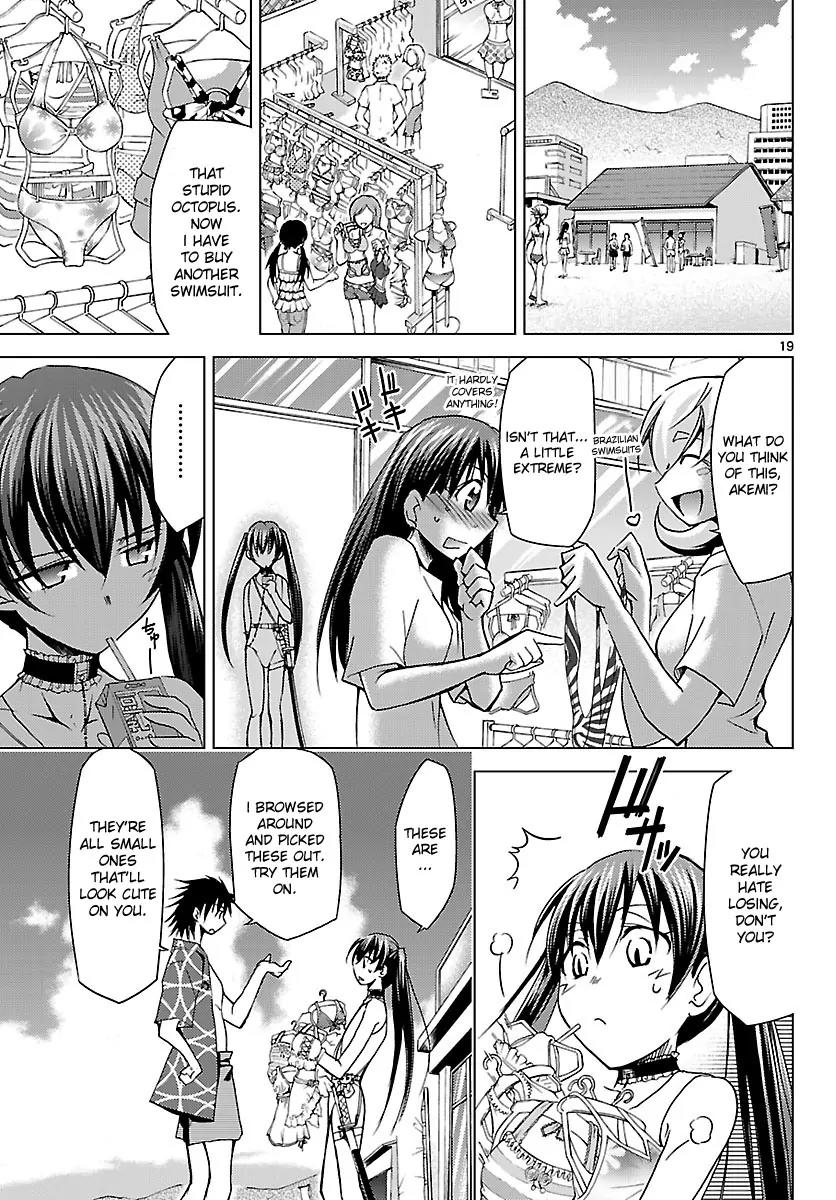 Super-Dreadnought Girl 4946 Chapter 19 page 19 - Chapter 19: scene#19 - Sea Goblin?