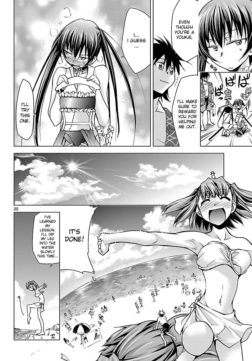 Super-Dreadnought Girl 4946 Chapter 19 page 20 - Chapter 19: scene#19 - Sea Goblin?