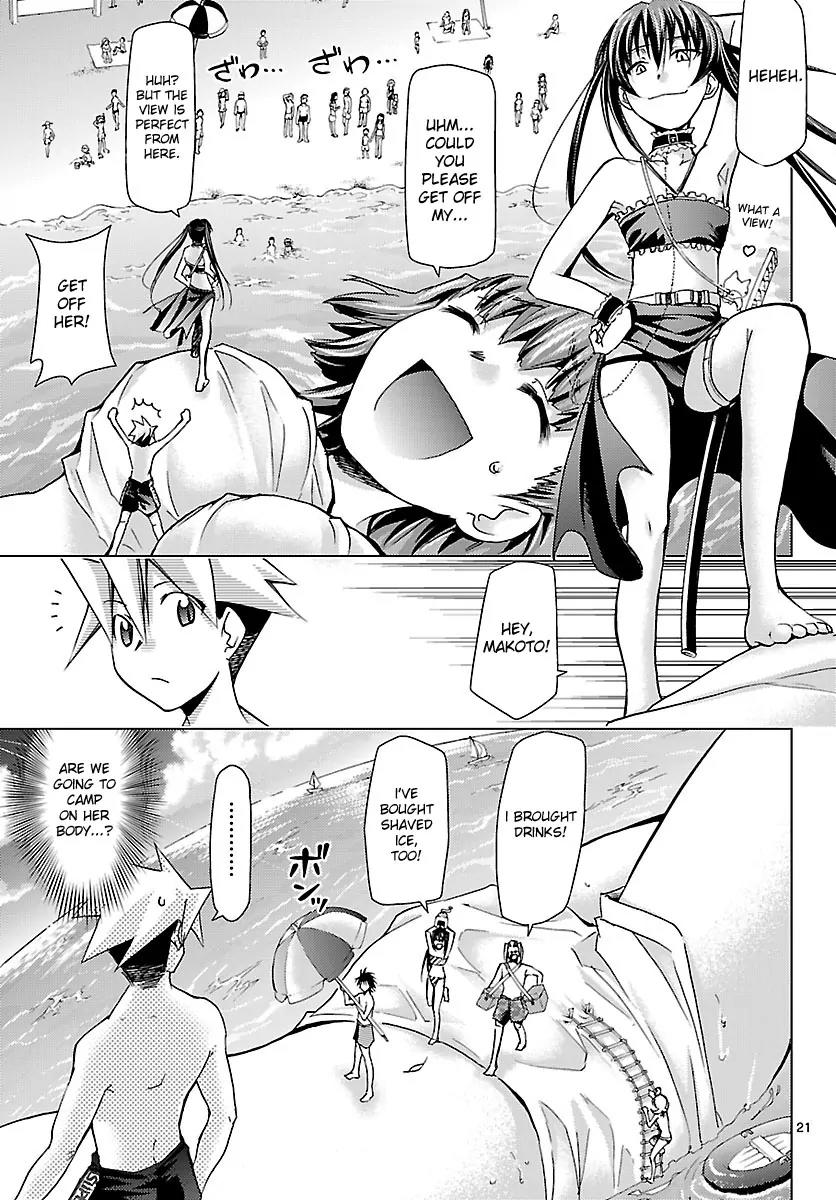 Super-Dreadnought Girl 4946 Chapter 19 page 21 - Chapter 19: scene#19 - Sea Goblin?