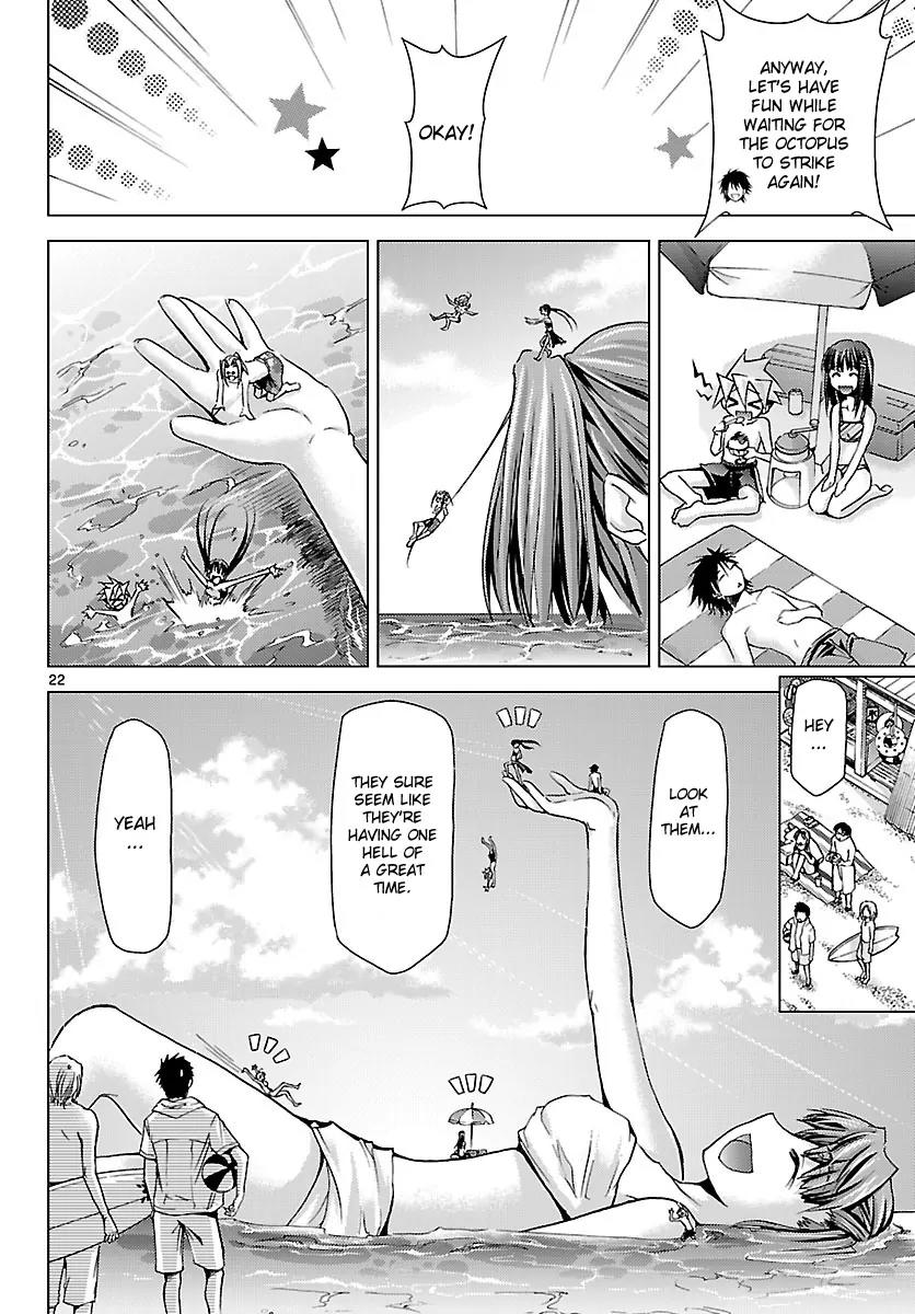 Super-Dreadnought Girl 4946 Chapter 19 page 22 - Chapter 19: scene#19 - Sea Goblin?