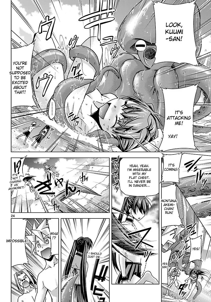 Super-Dreadnought Girl 4946 Chapter 19 page 24 - Chapter 19: scene#19 - Sea Goblin?