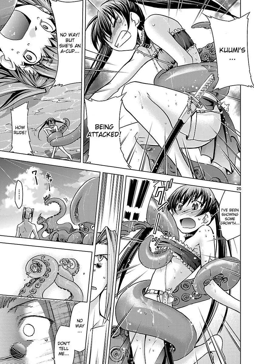 Super-Dreadnought Girl 4946 Chapter 19 page 25 - Chapter 19: scene#19 - Sea Goblin?